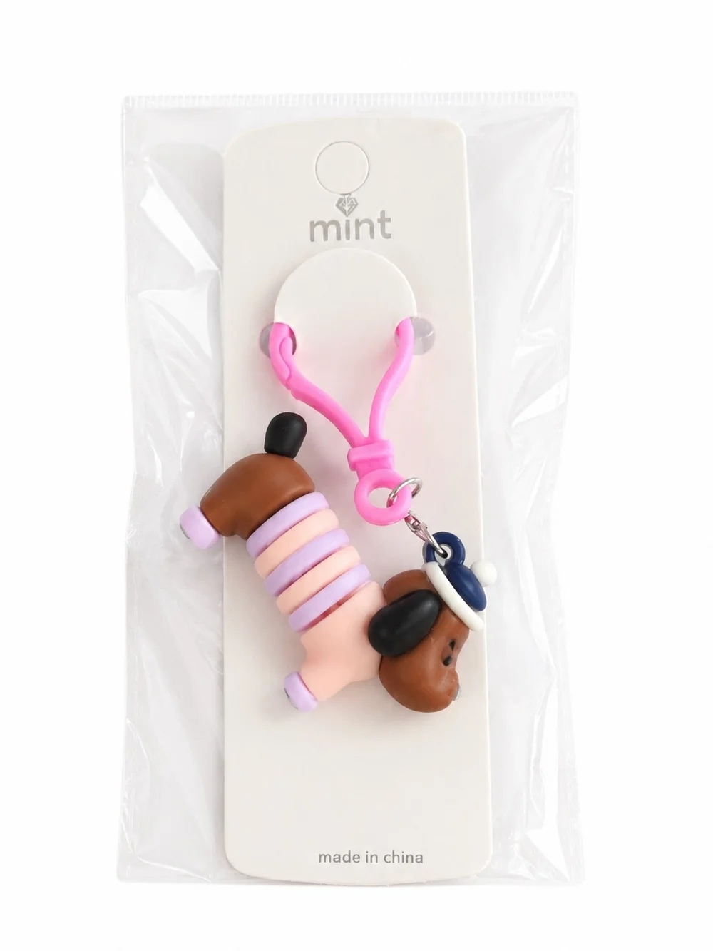 Mint Pink & Brown Dog Charm Keychain for Kids